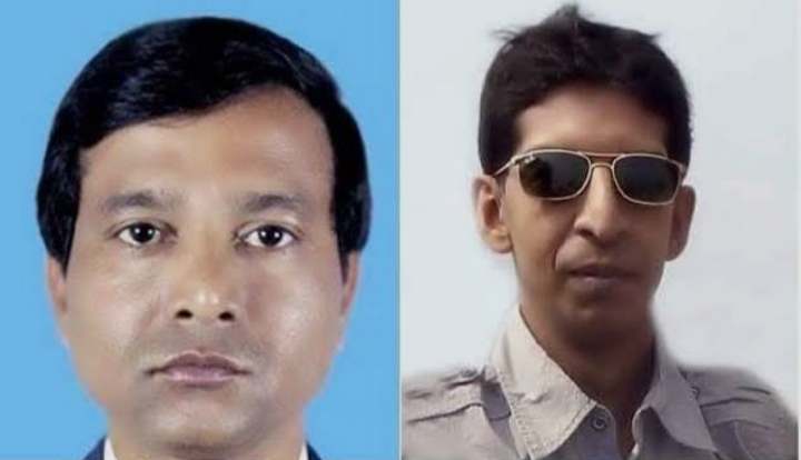 received 3489728157935693 || Dailydeshsomoy