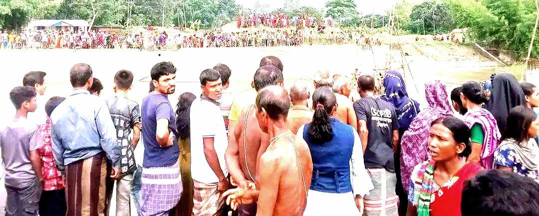 বেলান নদীতে পড়ে নিখোঁজ ২ যুবক