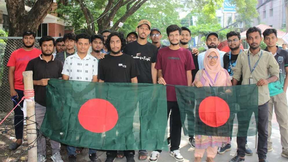 নর্থ সাউথ বিশ্ববিদ্যালয়ের উপাচার্য আতিকুলের অপসারণের দাবি।