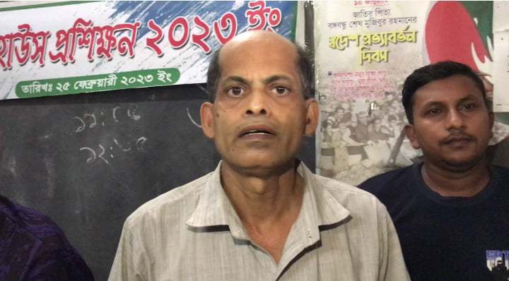 শিবচরে প্রধান শিক্ষকের পদত্যাগের দাবিতে বিক্ষোভ।