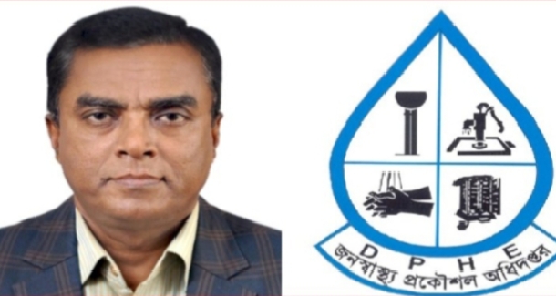 জনস্বাস্থ্য প্রকৌশল অধিদপ্তরের প্রধান প্রকৌশলী সাধু খাঁ’র বিরুদ্ধে দুর্নীতি ও টাকা পাচারের অভিযোগ।