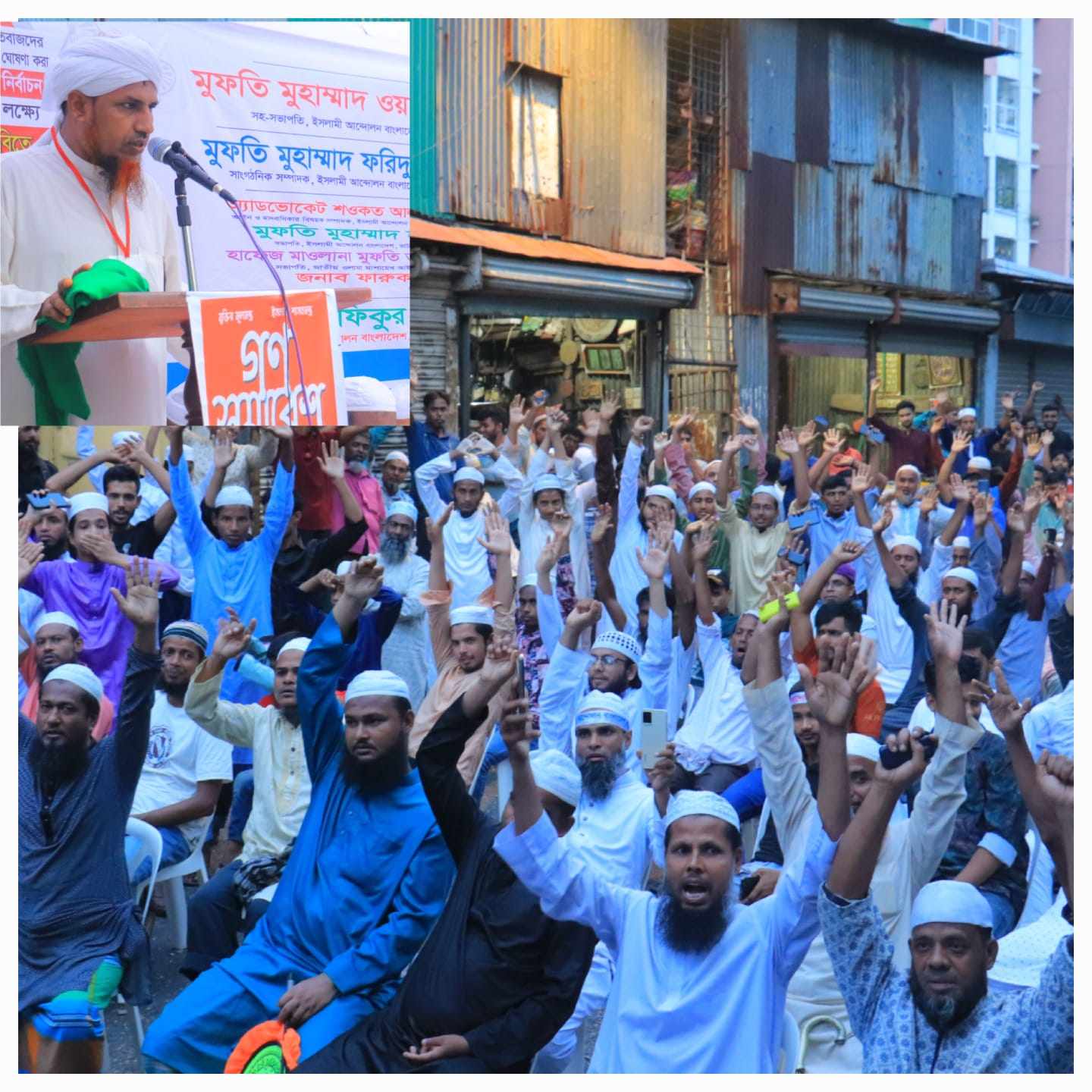 বিদেশে টাকা পাচারকারীদের তালিকা জাতির সামনে প্রকাশ করুন