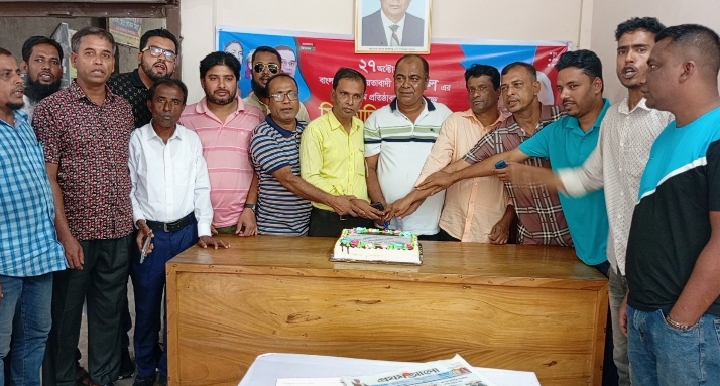 গফরগাঁওয়ে  যুবদলের ৪৬তম প্রতিষ্ঠা বার্ষিকী উপলক্ষে ফ্রি মেডিকেল ক্যাম্প ও  রক্তের গ্রুপ নির্ণয়  কর্মসূচি অনুষ্ঠিত।