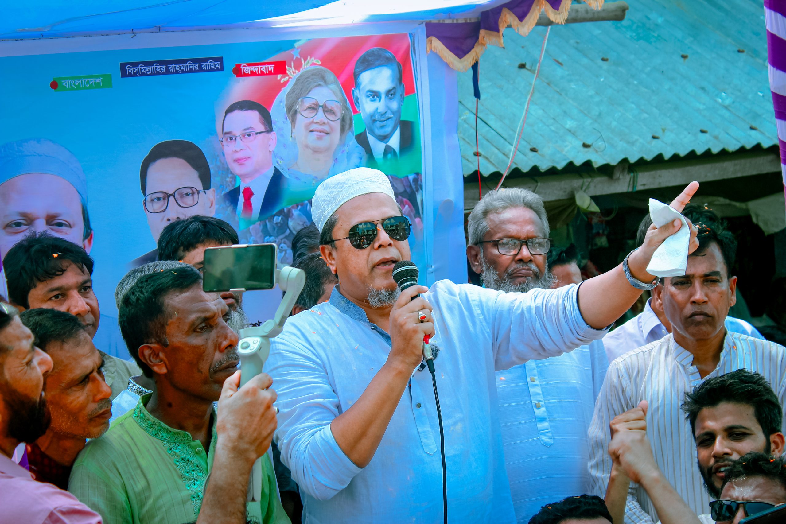 প্রকাশিত সংবাদের প্রতিবাদ