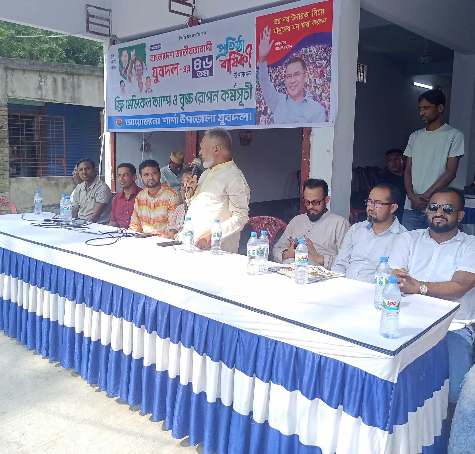 শার্শায় যুবদলের প্রতিষ্ঠা বার্ষিকী পালন ।