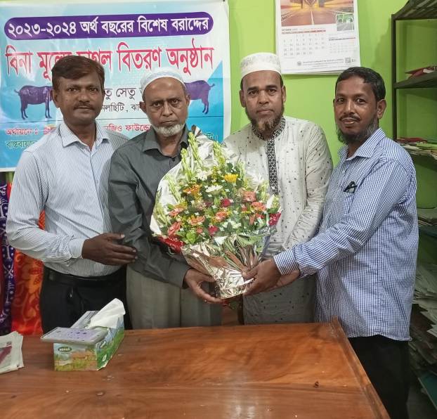 নলছিটিতে বি এন এফ  ব্যাবস্থাপনা পরিচালকের  প্রকল্প পরিদর্শন.