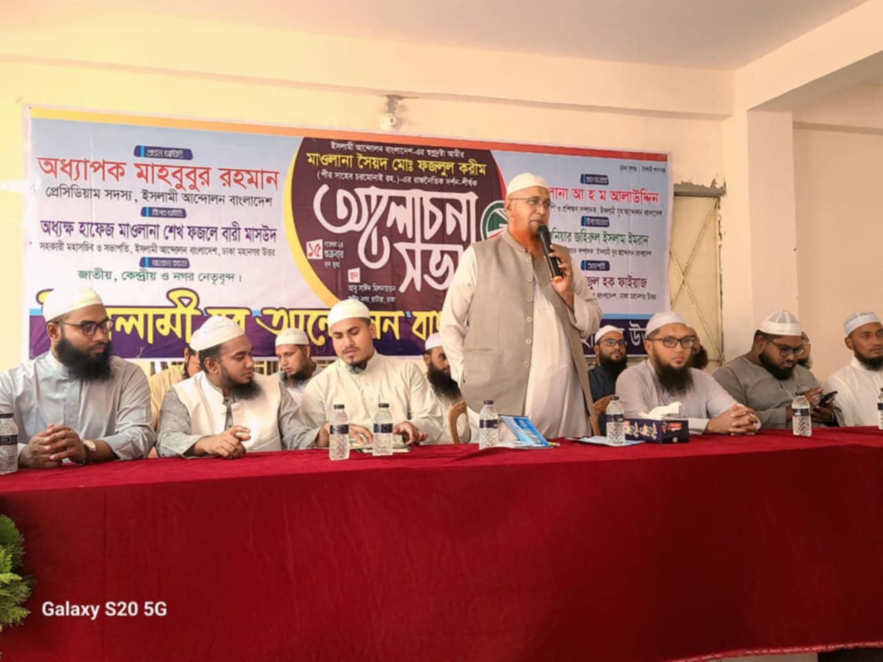 সৈয়দ ফজলুল করীম রহ. ছিলেন সকল বাতিলের বিরুদ্ধে বলিষ্ঠ কন্ঠস্বর।