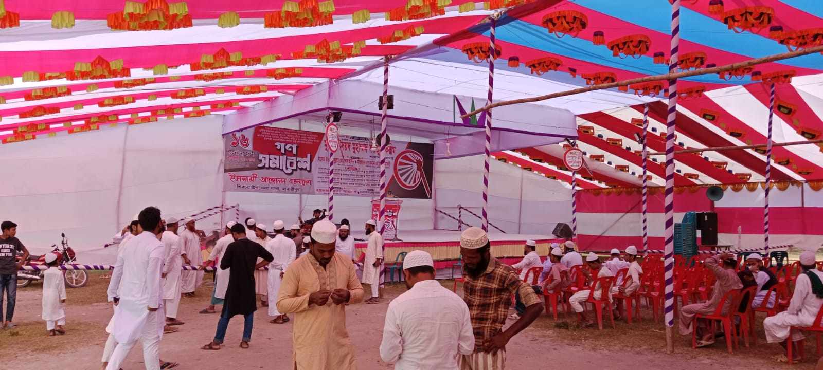 শিবচরে ইসলামী আন্দোলনের গণ সমাবেশের প্রস্তুতি সম্পন্ন।