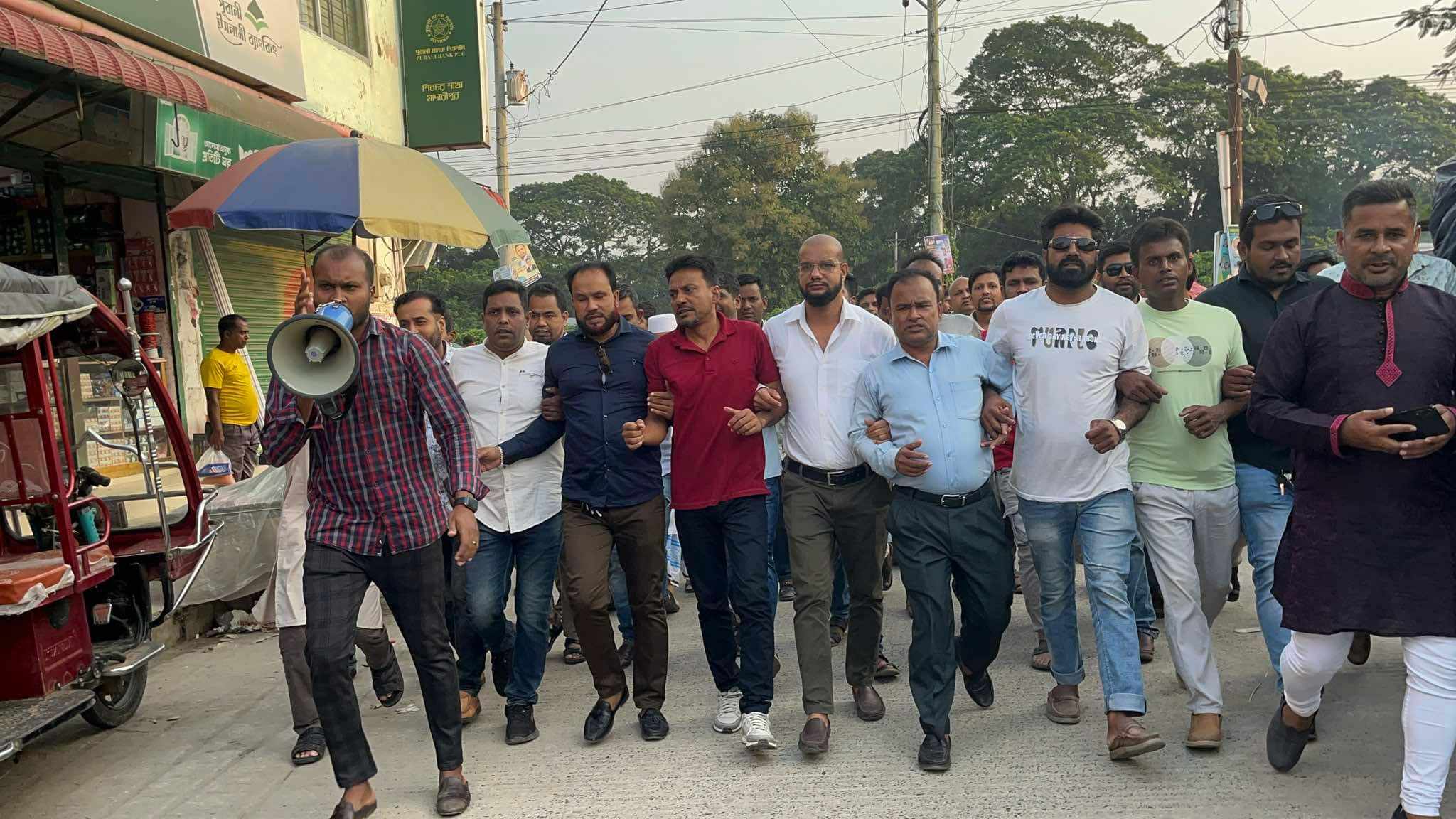 শিবচরে জাতীয় বিপ্লব ও সংহতি দিবস পালিত