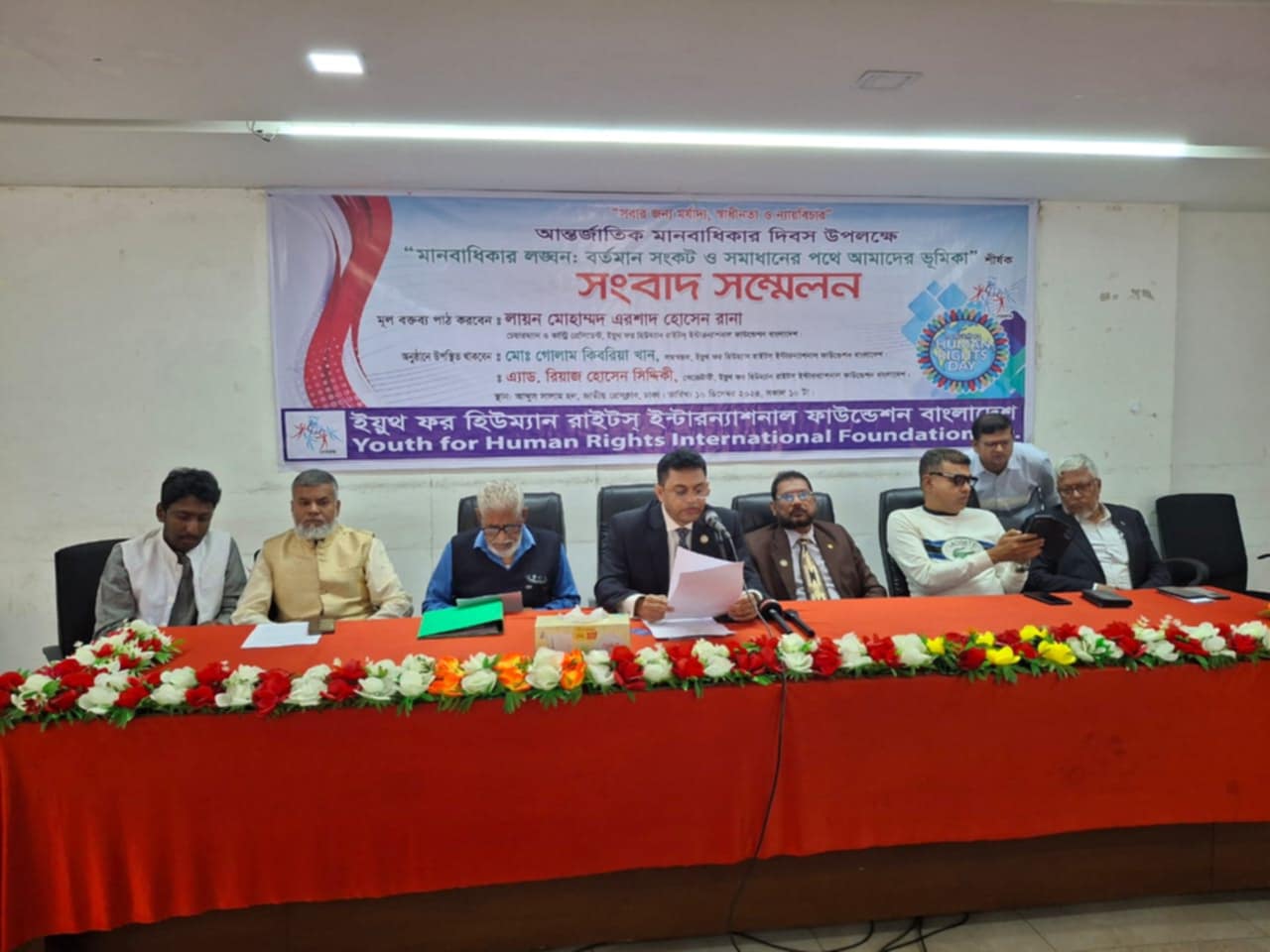 জুলাইয়ের গণঅভ্যূত্থানের চেতনাকে প্রতিষ্ঠিত করতে হলে মানবাধিকারের কোন বিকল্প নেই।