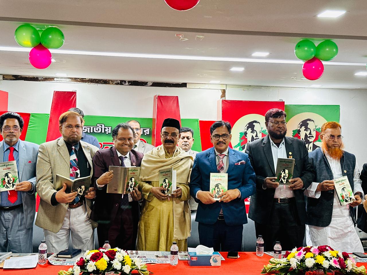 বাংলাদেশ জাতীয়তাবাদী আন্দোলনের সেমিনারে গয়েশ্বর চন্দ্র রায় ভাবনার দিক দিয়ে রাজনৈতিক দলগুলোর ব্যবধান ঘটে গেছে।