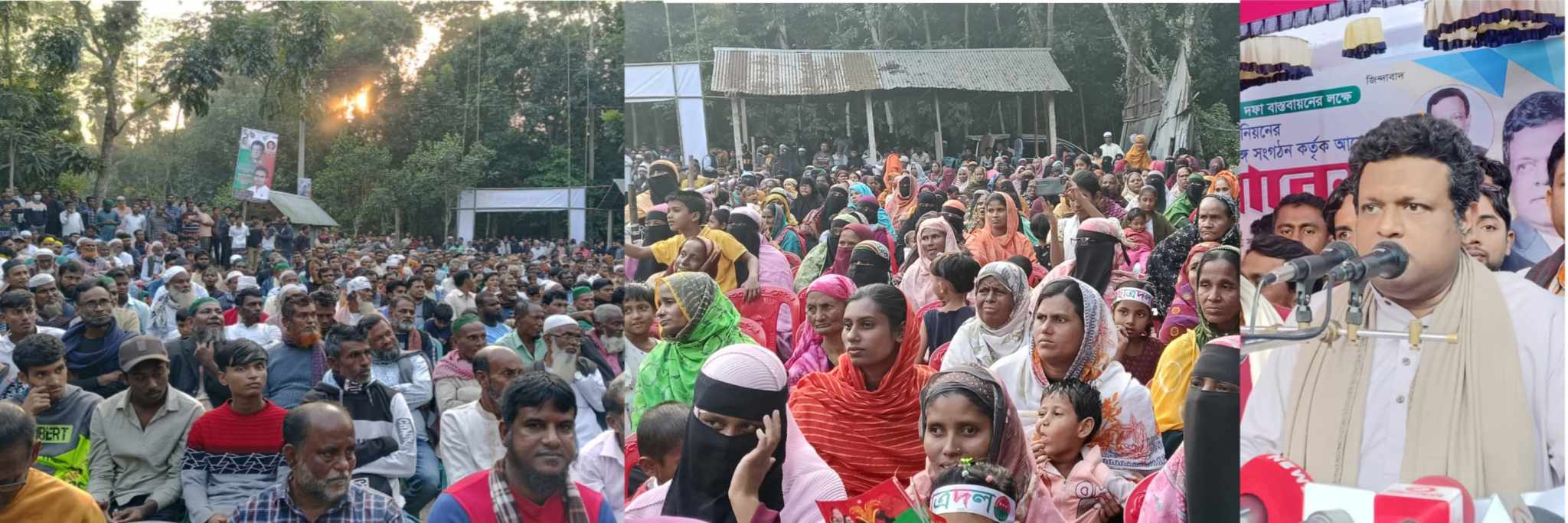 মতলব উত্তরে ফরাজীকান্দি ইউনিয়নে ৩১ দফা বাস্তবায়নের লক্ষে বিএনপির জন সমাবেশ।
