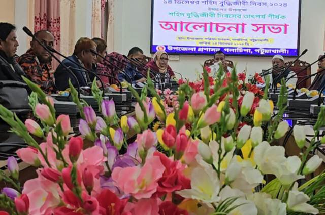 গলাচিপায় শহিদ বুদ্ধিজীবী দিবস পালিত।