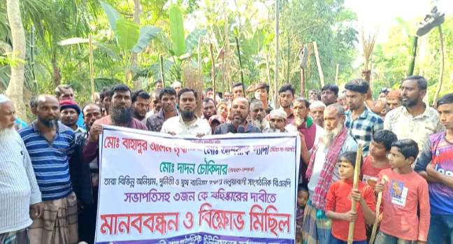 গলাচিপায় নদীর চরে মাছ ধরতে দিতে হয় চাঁদা, বিএনপি নেতাদের বহিষ্কার দাবি।