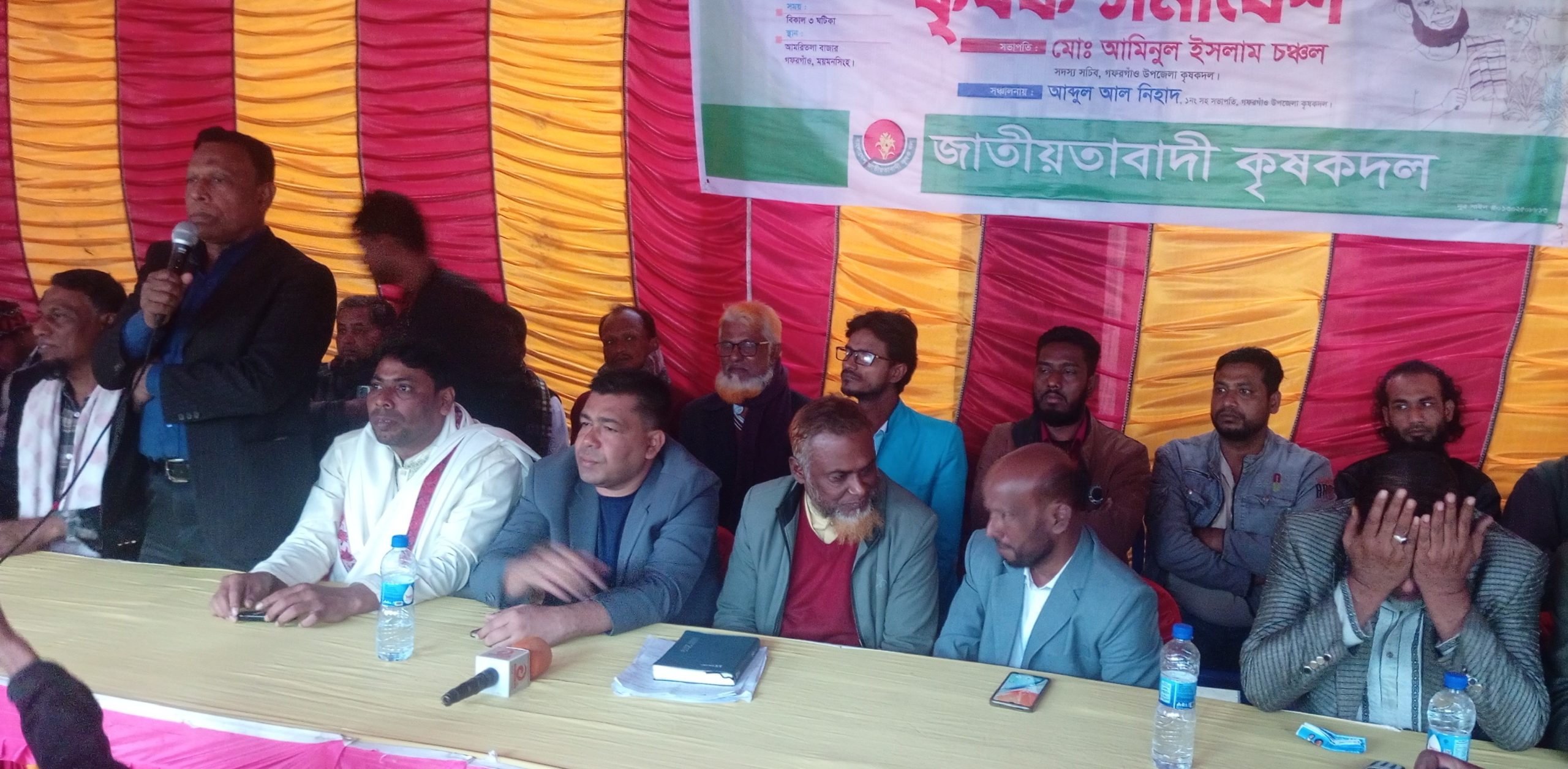 ময়মনসিংহ গফরগাঁওয়ে রসুলপুর ইউনিয়ন কৃষকদলের কৃষক সমাবেশ অনুষ্ঠিত।