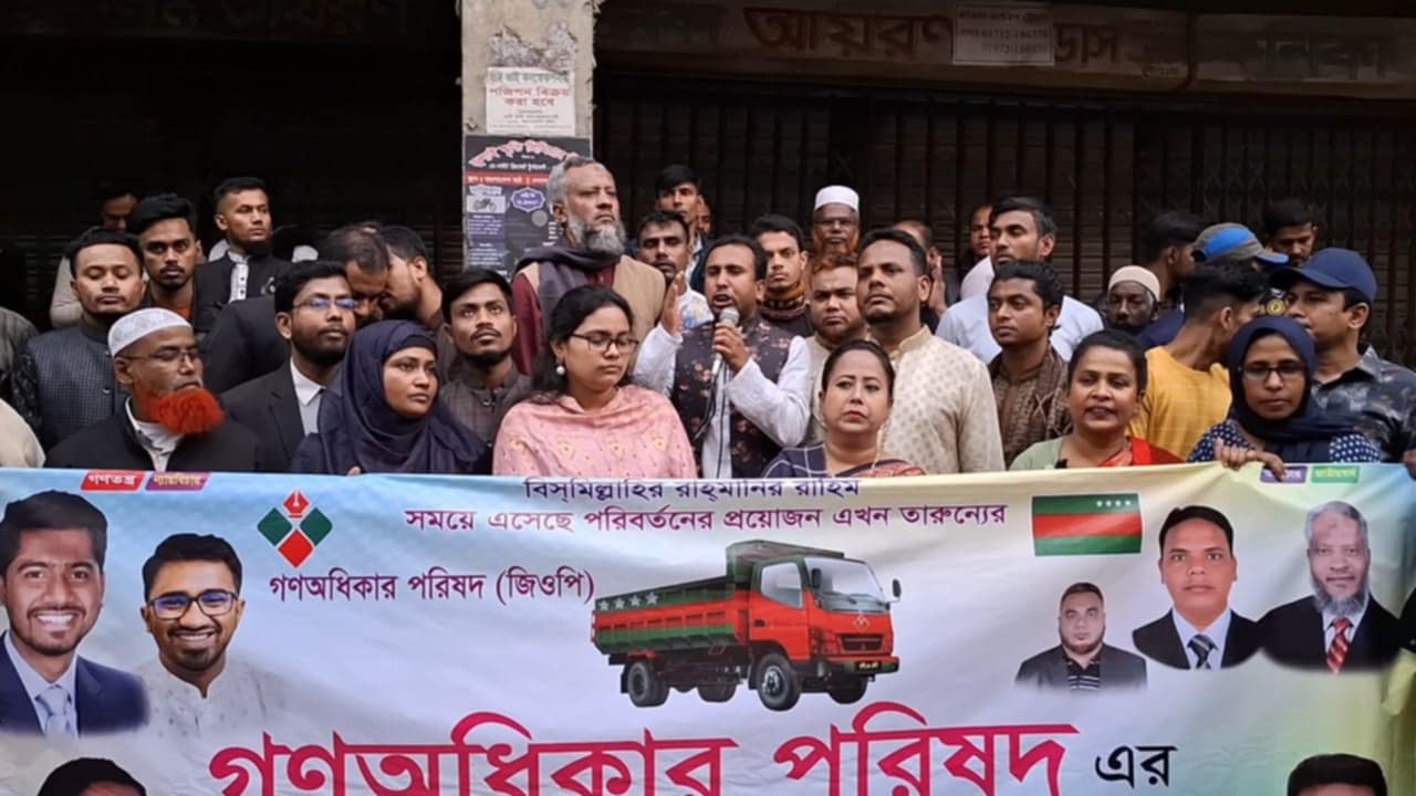 বাংলাদেশে ভারতের দাদাগিরি আর চলবে না:  আবু হানিফ।