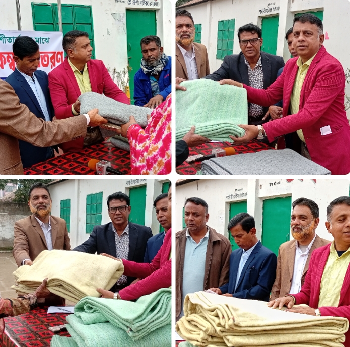গফরগাঁওয়ে সাসের উদ্যোগে শীতার্তদের মাঝে কম্বল বিতরণ,