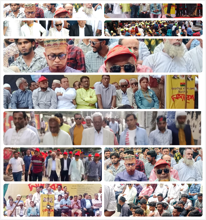 ময়মনসিংহে বিএনপির সমাবেশে  গফরগাঁও উপজেলার এ বি সিদ্দিকুর রহমানের নেতৃত্বে হাজার হাজার মানুষের ঢল।