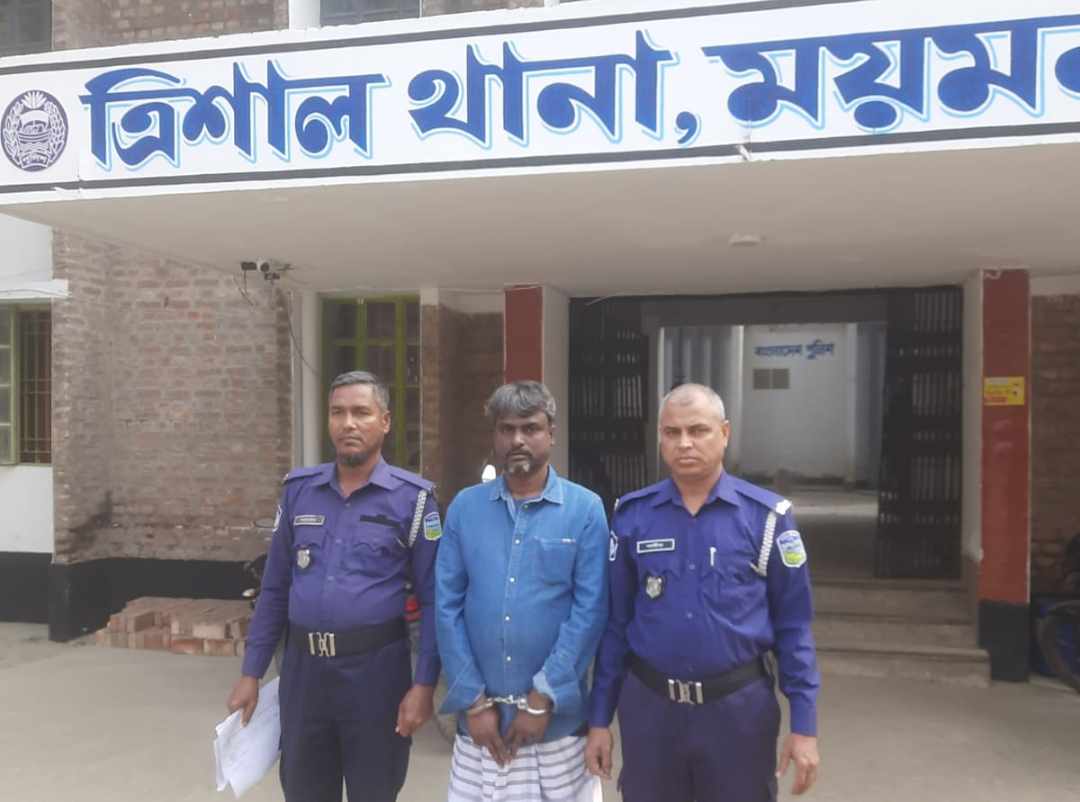 ত্রিশালে ডেভিল হান্ট অপারেশনে গ্রেফতার-২,