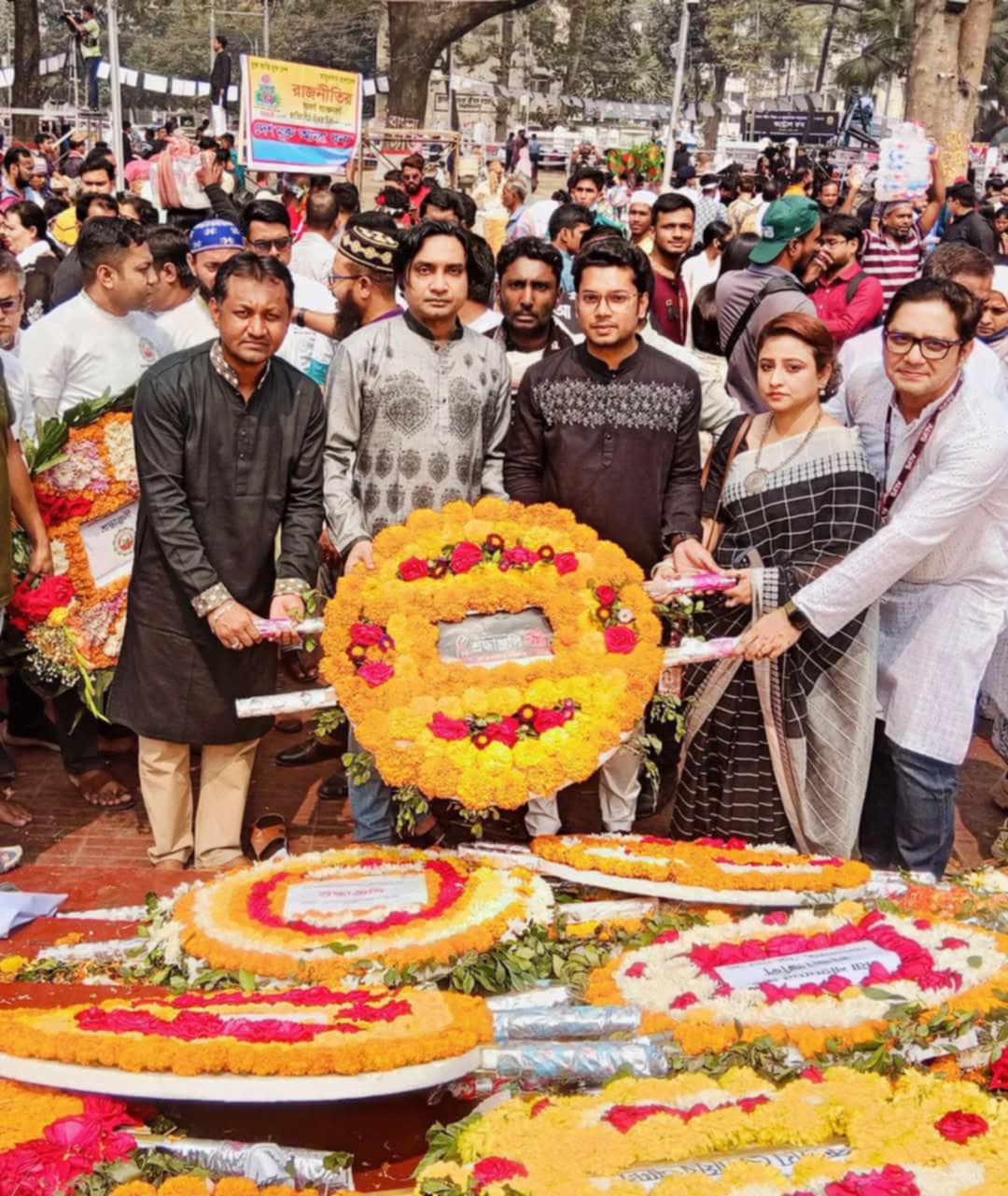 ভাষা শহীদদের প্রতি এবিসি’র শ্রদ্ধা নিবেদন।