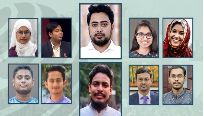 জাতীয় নাগরিক পার্টির আত্মপ্রকাশ; আহ্বায়ক নাহিদ, সদস্য সচিব আখতার.