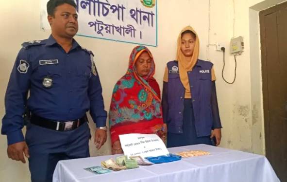 গলাচিপায় ইয়াবাসহ নারী মাদক ব্যবসায়ী গ্রেফতার।