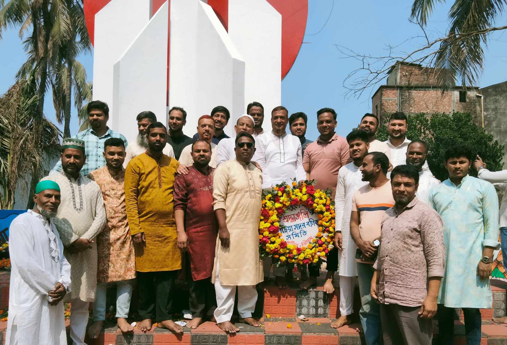 পটিয়া সদর বণিক সমিতির উদ্যােগে আন্তর্জাতিক মাতৃভাষা ও শহীদ দিবস পালন।