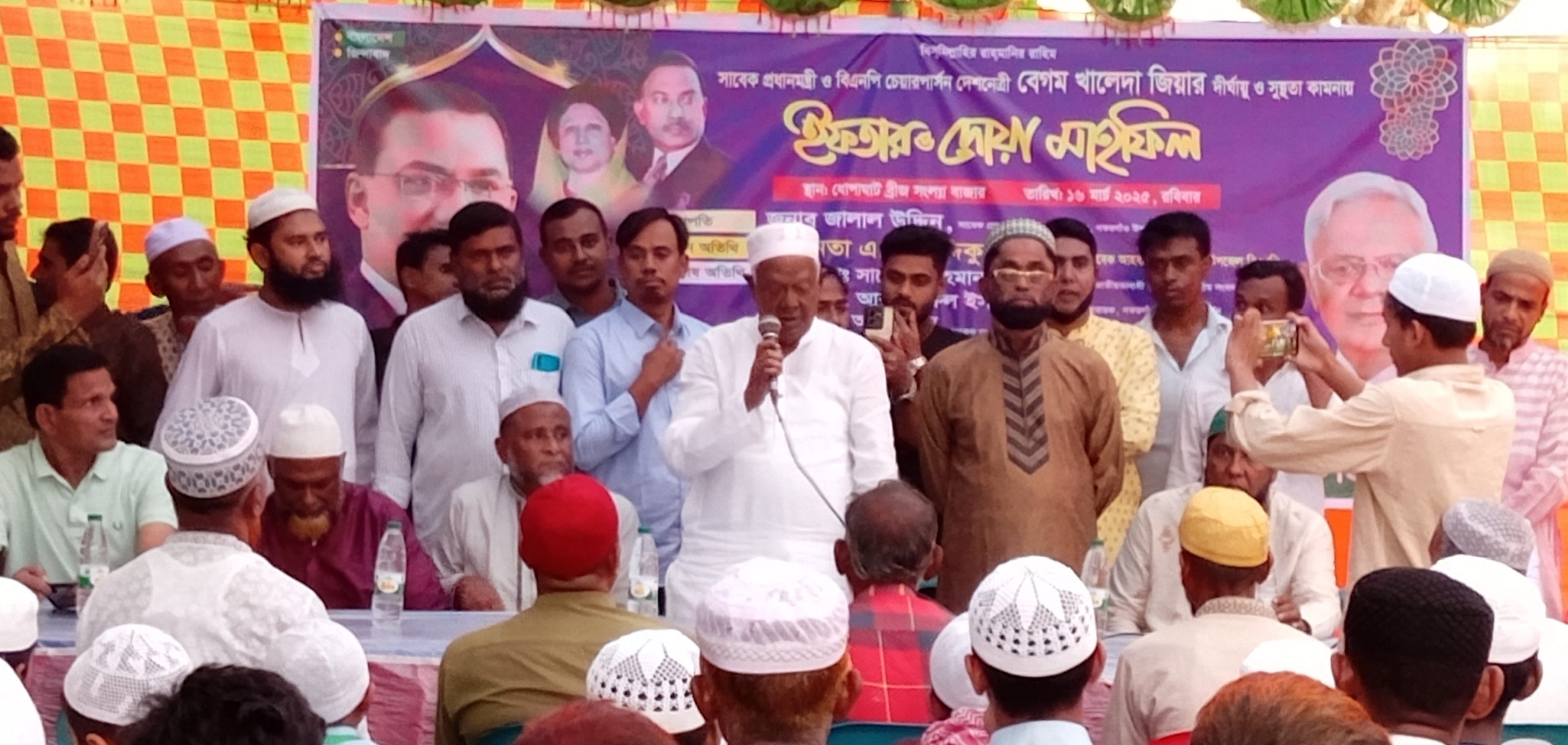 আগামীতে জনগণের সমর্থন নিয়ে বিএনপি সরকার গঠন করবে ইনশাআল্লাহ,   এবি সিদ্দিকুর রহমান।