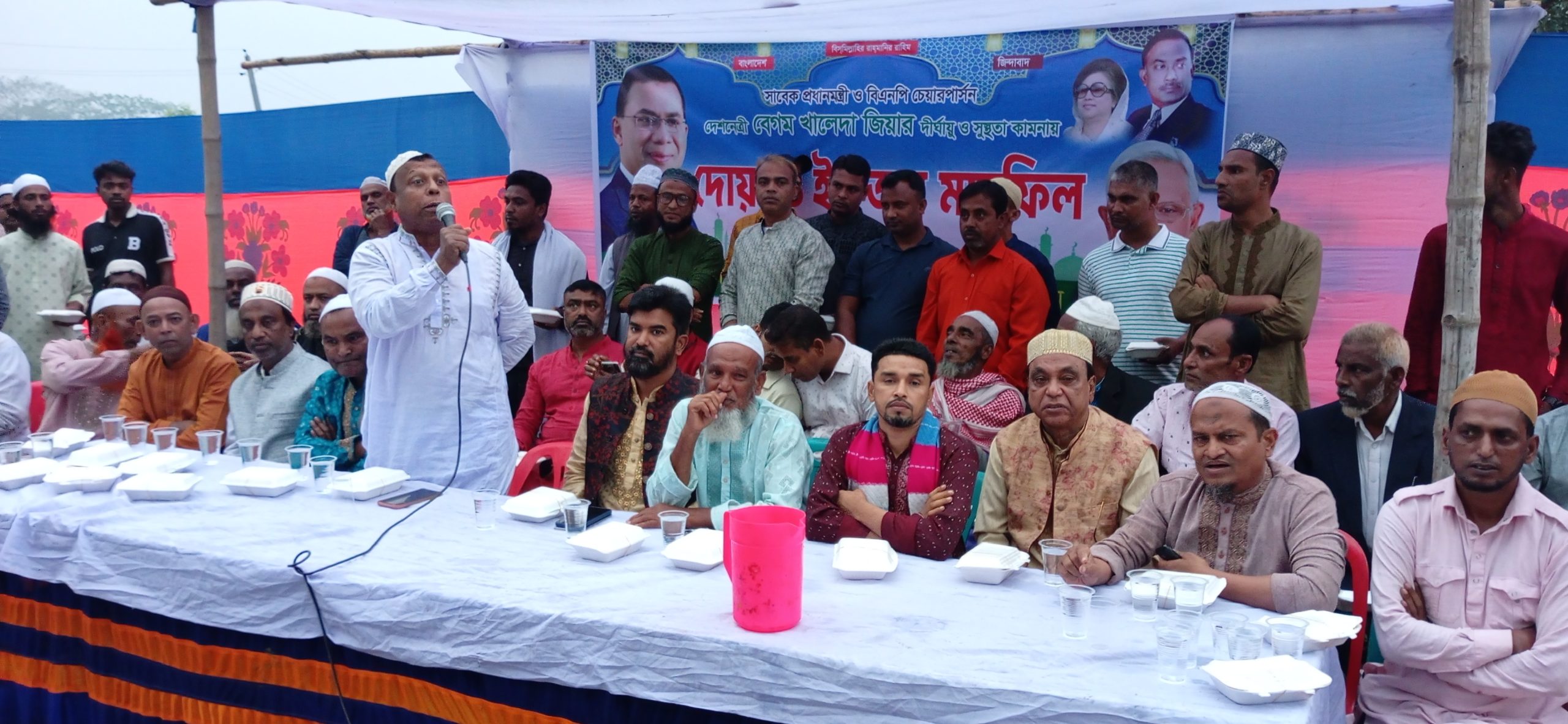 গফরগাঁও  ইউনিয়ন বিএনপির  ইফতার মাহফিলে অনুষ্ঠিত ।