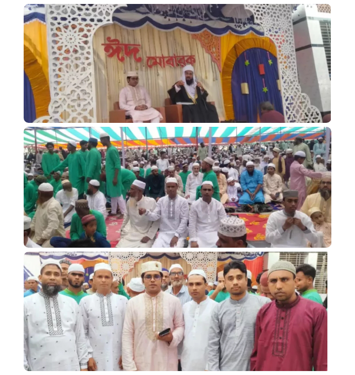 গফরগাঁও  উপজেলা প্রশাসনের উদ্যোগে প্রস্তুতকৃত ঈদগাহে ঈদের প্রধান জামাতে নির্বাহী অফিসারের নামাজ আদায়