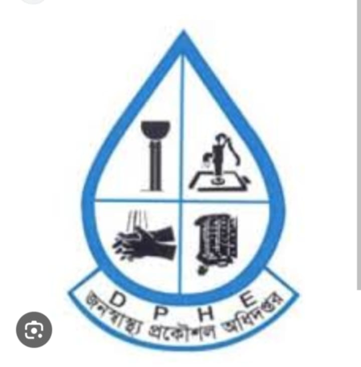 ‎জনস্বাস্থ্যের প্রকৌশলীর বিরুদ্ধে অপপ্রচারের অভিযোগ।