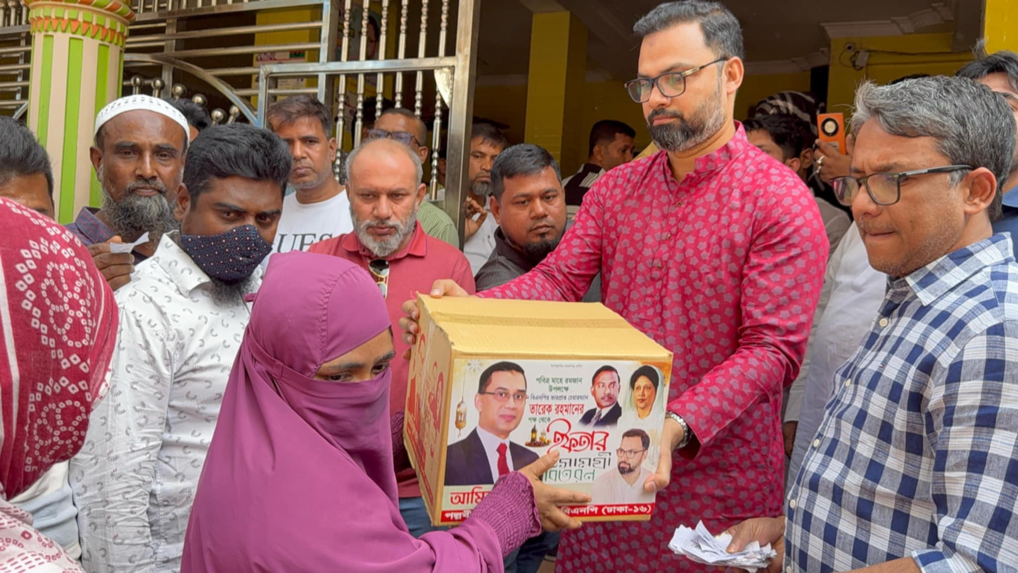 জনকল্যাণে কাজ করাই বিএনপির মূল লক্ষ্য : আমিনুল হক.।