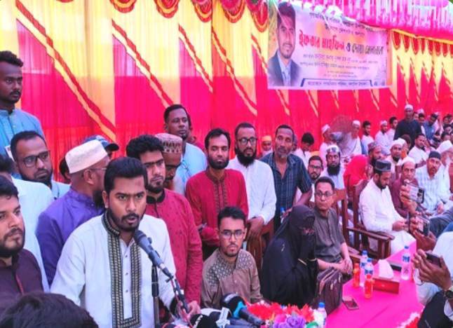 গলাচিপায় গণঅধিকার পরিষদের ইফতার পার্টি।