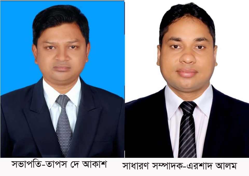 চট্টগ্রাম দক্ষিণ জেলা টিভি সাংবাদিক ফোরাম’র কমিটি গঠন: সভাপতি তাপস, সাধারণ সম্পাদক এরশাদ।