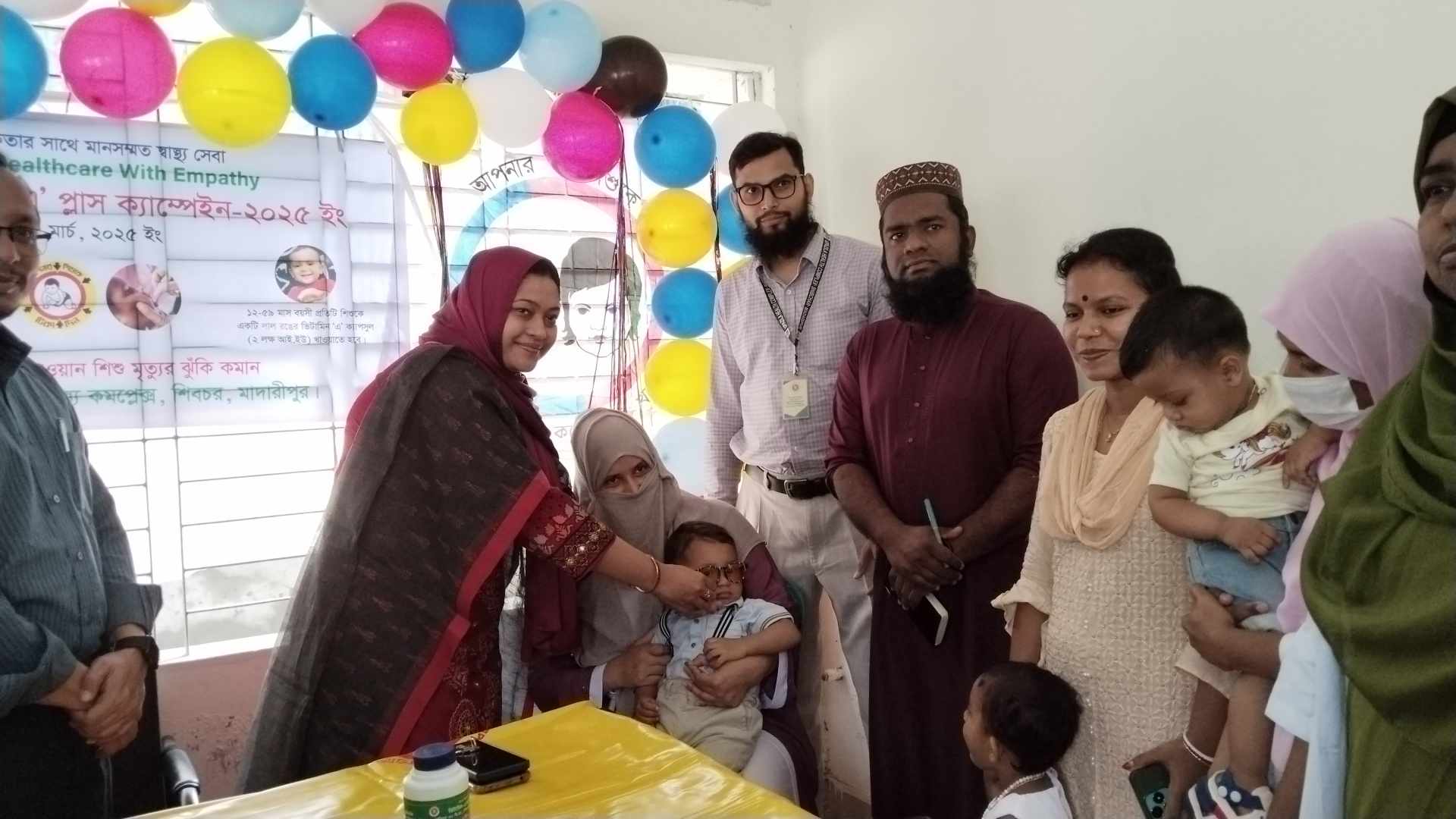 শিবচরে জাতীয় ভিটামিন ‘এ’ প্লাস ক্যাম্পেইন উদ্বোধন।