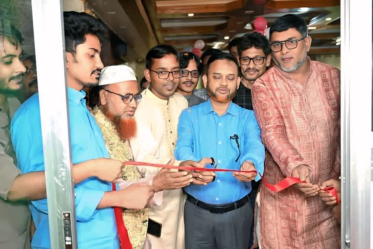 Messenger creation 5CEB94A4 4625 4181 A253 BB2F6C3F6013 || Dailydeshsomoy