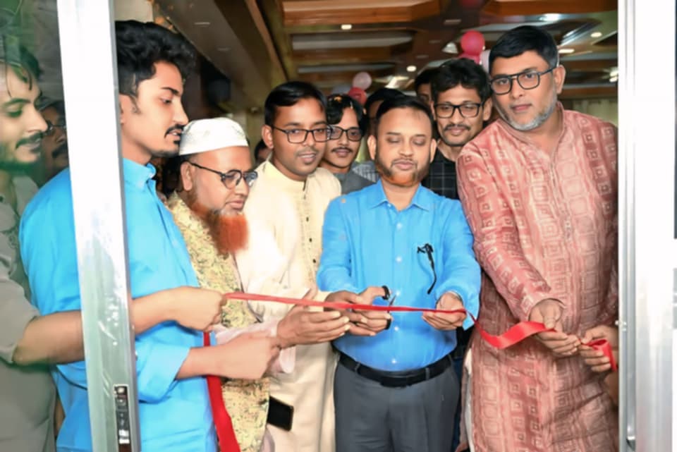 Messenger creation 5CEB94A4 4625 4181 A253 BB2F6C3F6013 || Dailydeshsomoy