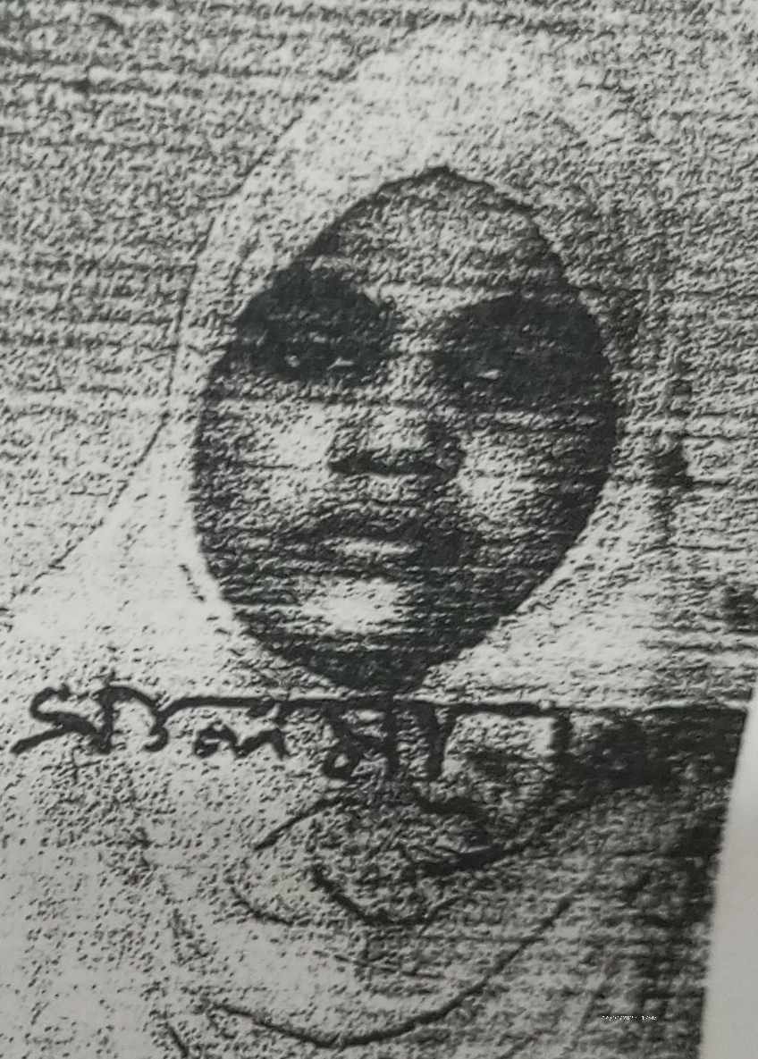 বিয়ের ফাঁদে ফেলে একাধিক পুরুষকে নিঃস্ব করেছেন সালমা!