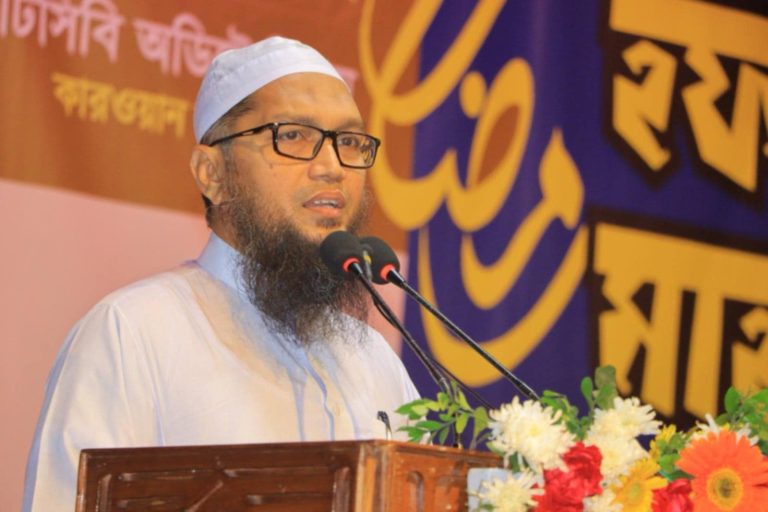 Messenger creation E12E3599 BFBF 47C4 B76B C3C1424CB60D || Dailydeshsomoy