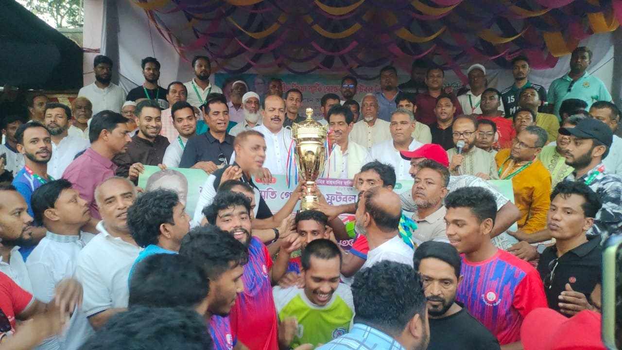 পটিয়ায় শহীদ জিয়া ফুটবল টুর্নামেন্টে ফাইনাল খেলায়  চট্রগ্রাম  ব্রাদার্স ইউনিয়ন চ্যাম্পিয়ন।