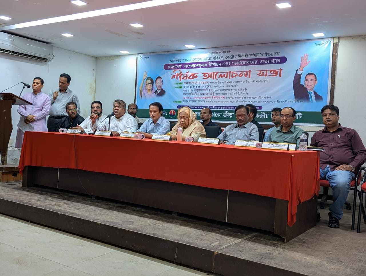 চাদাবাজরা জাতীর জন্য রাস্ট্রের জন্য খতিকর ও ভয়ংকর- রাশেদ