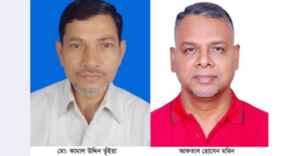 বিএমইউজে ফেনী জেলার সভাপতি কামাল সাধারণ সম্পাদক আফতাব মোমিন।