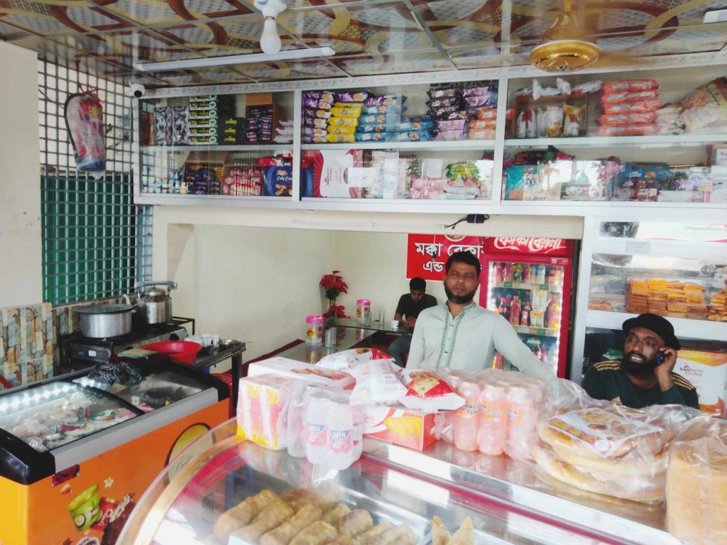 Messenger creation 589525880205941 || Dailydeshsomoy