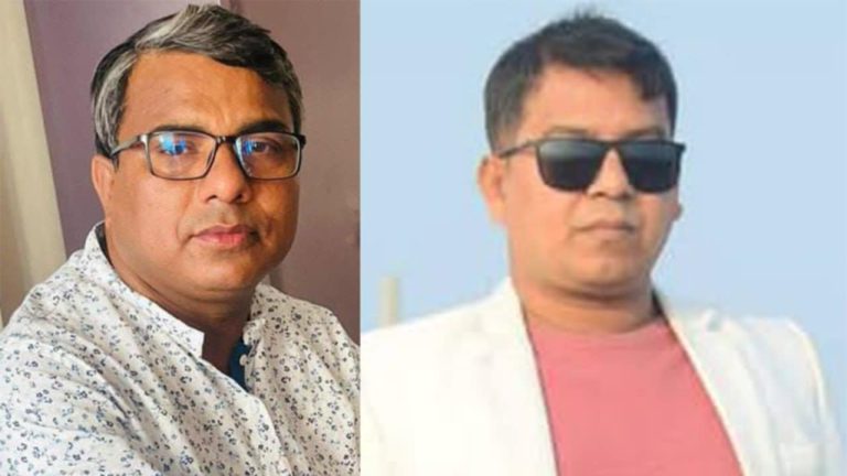 Messenger creation C520B6CE B98E 4EE8 9437 8931C845619A || Dailydeshsomoy