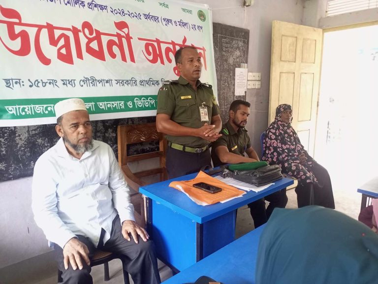 received 1105288168311040 || Dailydeshsomoy