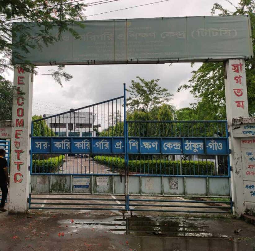 ঠাকুরগাঁও টিটিসি’তে ঘুষ বাণিজ্যের অভিযোগ,তদন্তে দুদক।