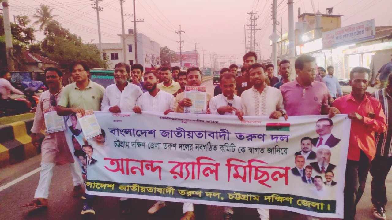 গলাচিপা মহিলা ডিগ্রী কলেজের বিদ্যোৎসাহী সদস্য অ্যাডভোকেট জিয়া।