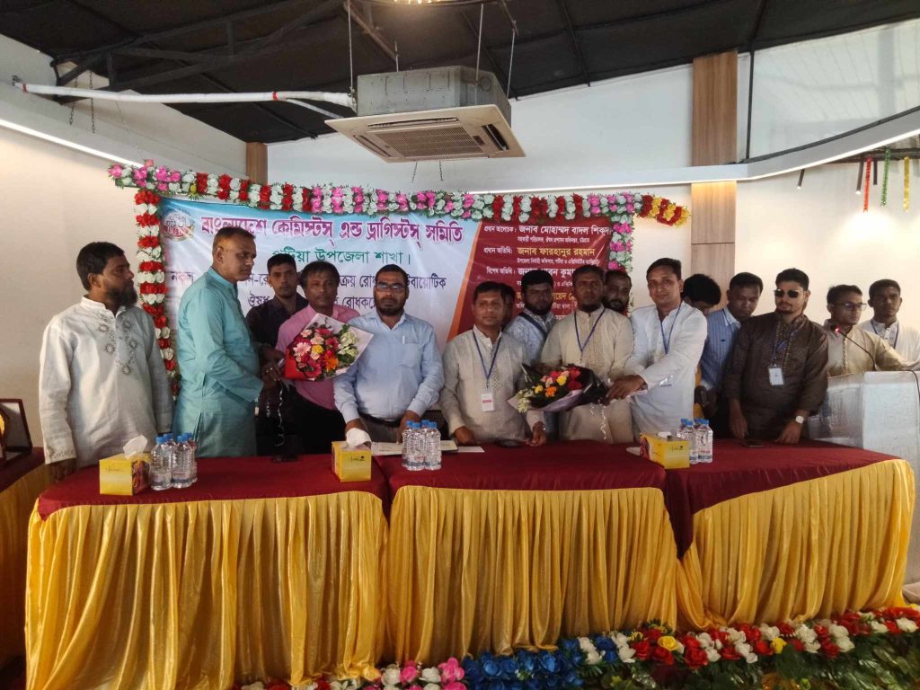 received 1415236052966876 || Dailydeshsomoy