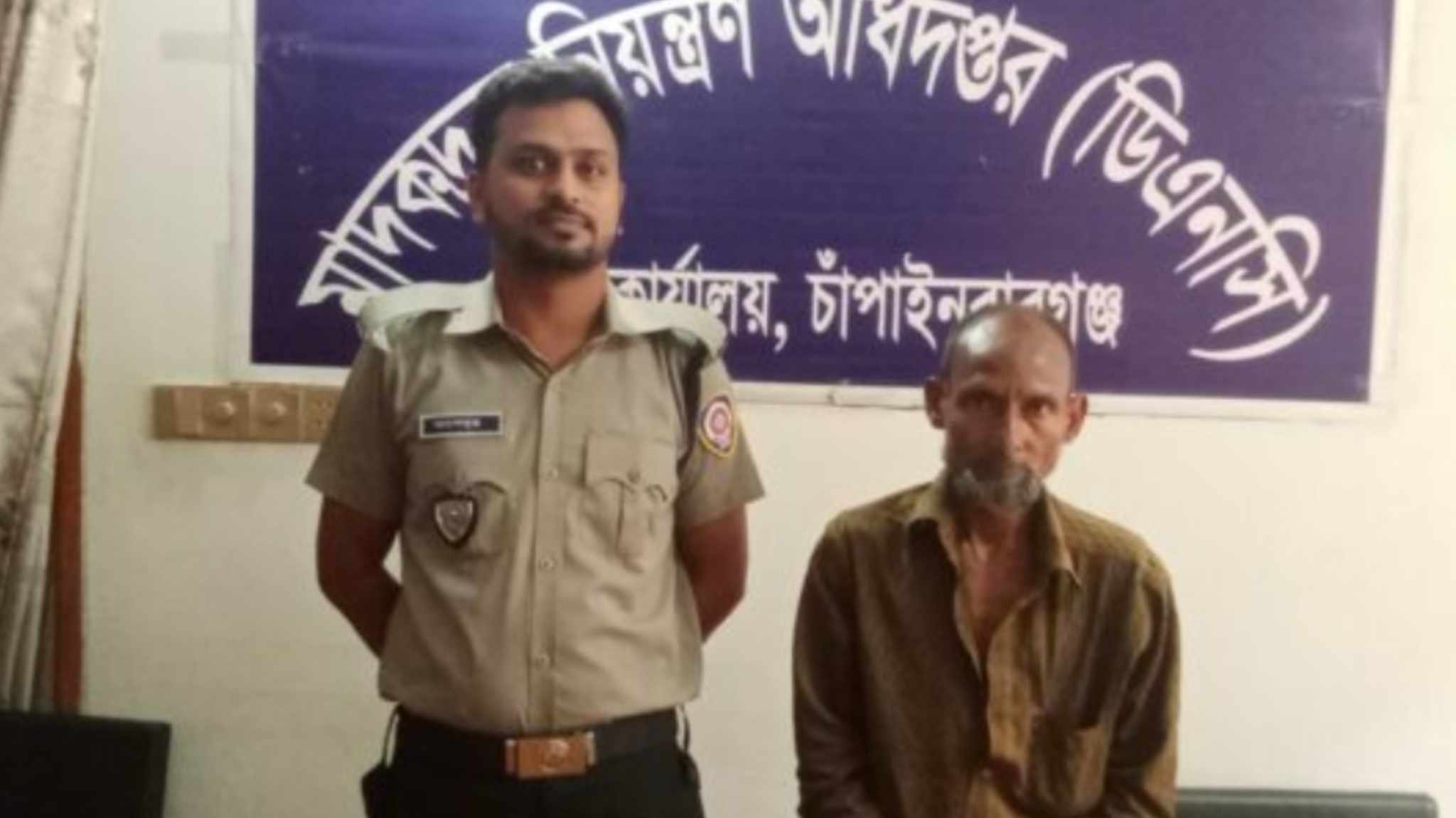 চাপাইনবাবগঞ্জে ডিএনসি’র অভিযানে গাঁজাসহ  ১ জন আটক।