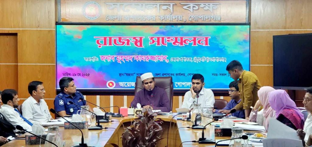 received 1631264187573446 || Dailydeshsomoy